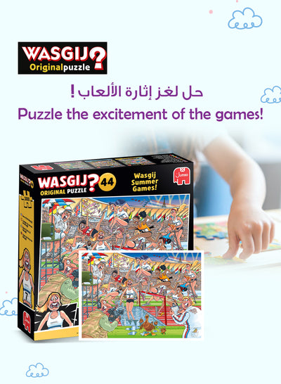 Wasgij Original 44 - Summer Games Puzzle | 1000 Pieces | Fun and Challenging | Unique Puzzle Concept | Eco-friendly Materials | Size 68x49 cm