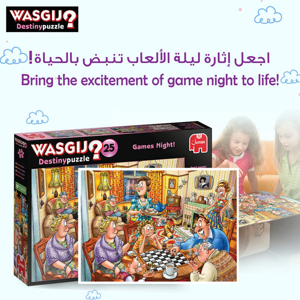 Wasgij Destiny 25 - Games Night Puzzle | 1000 Pieces | Unique Concept | Imagination Challenge | Eco-Friendly Materials | Size 68x49 cm