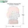 Munch Mitt Teething Mitt | Soft Silicone Baby Teething Glove | Adjustable Strap | Machine Washable | 3M+ | Product Dimensions: L 8 x B 2 x H 10.5 cm - MM07PH
