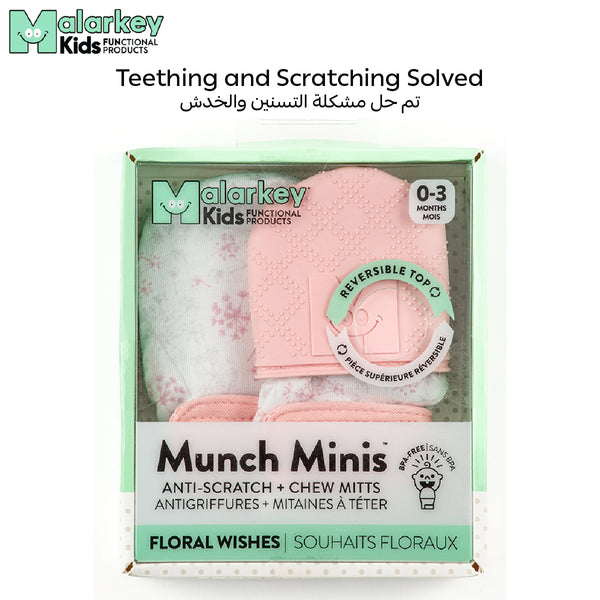 Dual-Sided Munch Mitts for Newborns | Teething & Anti-Scratch Mitts | Soft Silicone & Fabric | Adjustable Strap | 0-3 Months | Floral Wishes | Machine Washable | 9.5 x 8.5 x 3 CM - MINI04FL