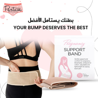Pregnancy Support Band | Comfortable Belly & Back Support | Adjustable | Breathable Cotton | Antibacterial Fabric | One Size Fits Most (6/8 to 18/20)