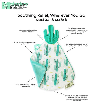 Teething Blanket for Babies | Soft Silicone Teether | Cactus Design | BPA-Free & Safe | Machine Washable | 25 x 25 x 3 cm | Suitable for 3-12 Months - MB02CC