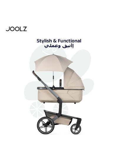 Universal Baby Stroller Parasol UPF50+ Sun Protection | Adjustable Flexible Arm Clip-On Umbrella | Sandy Taupe | Fits Multiple Strollers | Lightweight Shade 30 CM - Sandy Taupe
