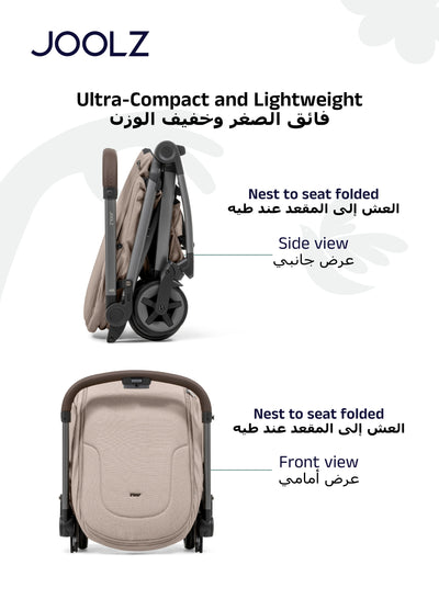 Aer² Newborn Nest to Seat | Compatible with Joolz Aer² Stroller | Airplane Friendly | Soft, Snug Protection | Adjustable Leg Rest | UPF 50+ Sun Protection | 0–15kg - Sandy Taupe