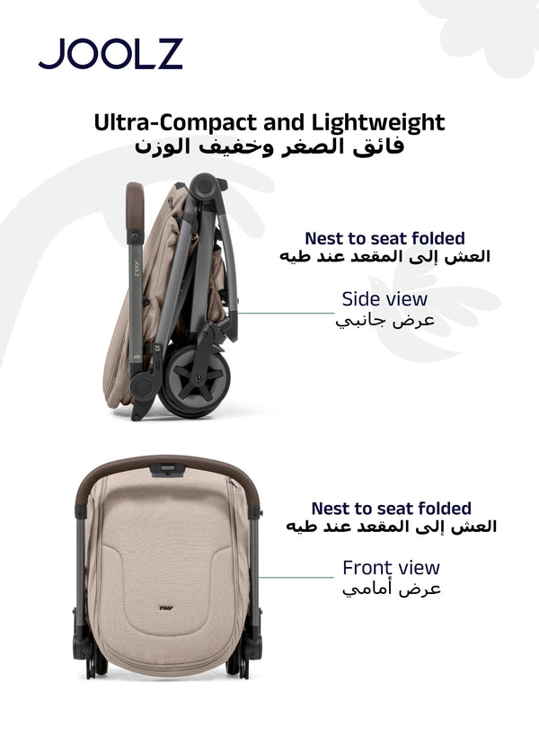 Aer² Newborn Nest to Seat | Compatible with Joolz Aer² Stroller | Airplane Friendly | Soft, Snug Protection | Adjustable Leg Rest | UPF 50+ Sun Protection | 0–15kg - Sandy Taupe