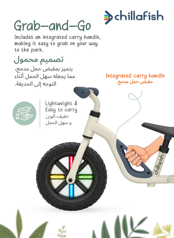 Charlie Glow Beige Kids Balance Bike with Light-Up Wheels | No Batteries Needed | Adjustable | 18-48 months