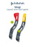 Slingi Yellow, Red & Anthracite Launch & Catch Ball Game | Dual Accelerators | 2 Balls Included | All ages
