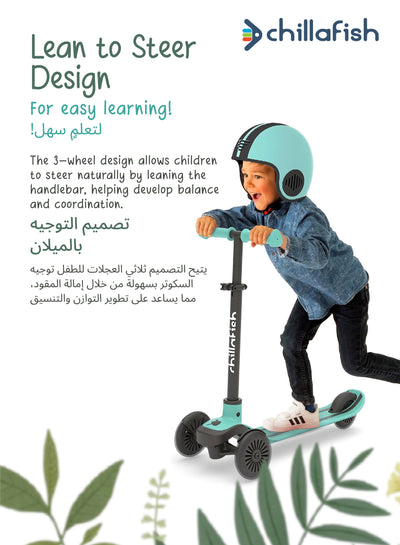 Scotti Mint 3-Wheel Lean-to-Steer Kids Scooter | Integrated Footbrake | Detachable Bar | 3+ years