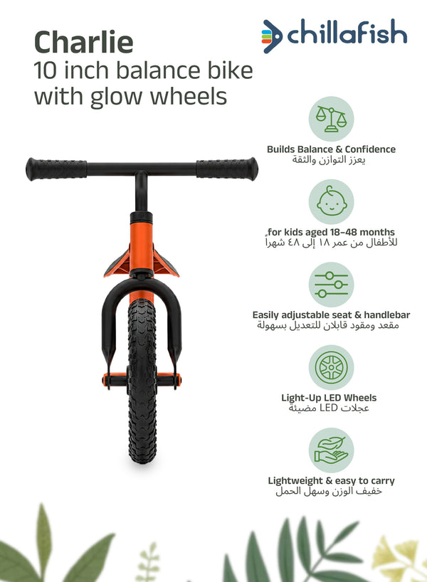 Charlie Glow Orange Kids Balance Bike with Light-Up Wheels | No Batteries Needed | Adjustable | 18-48 months