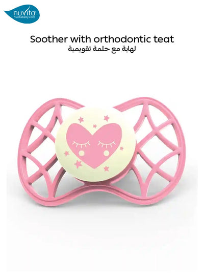 Air.55 Orthodontic Pacifier with Stericover Glow Aquamarine | BPA Free Silicone Soother for Newborn Baby | Orthodontic Nipple | Calming Comfort | 0m+ | 5×4×6 CM | Cashmere Rose