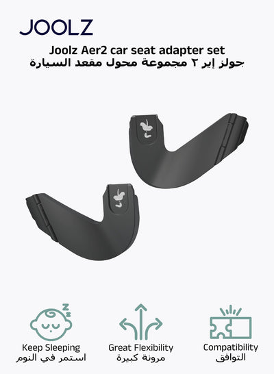Car Seat Adapter Set for Stroller Easy Baby Transfer Compatible with Joolz Aer2 Quick Click Attachment Convenient for Travel