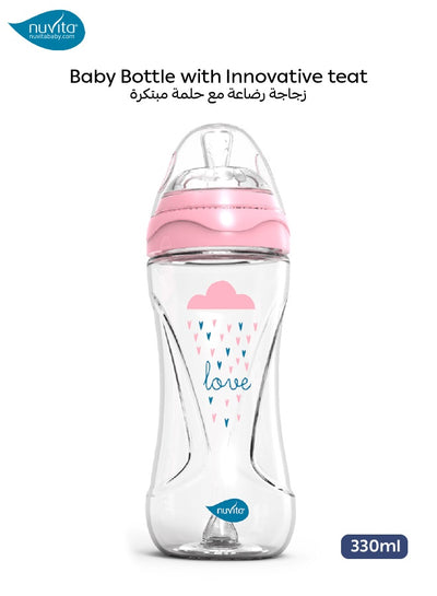 Anti-Colic Baby Bottle - Materno Feel | Ultra-Soft Teat | Ergonomic Design | BPA-Free | Prevents Colic & Ear Infections | 330ml | Easy to Clean | pink