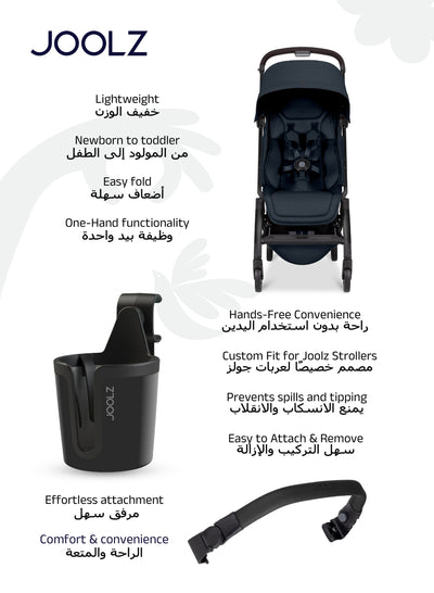 Lightweight Aer2 Baby Stroller with Bumper Bar & Cup Holder | Easy Fold One-Hand | Newborn to Toddler Travel Buggy | Comfortable Reclining Seat | 83×45×105 CM - Navy Blue