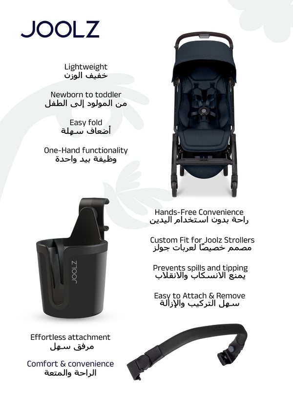 Lightweight Aer2 Baby Stroller with Bumper Bar & Cup Holder | Easy Fold One-Hand | Newborn to Toddler Travel Buggy | Comfortable Reclining Seat | 83×45×105 CM - Navy Blue