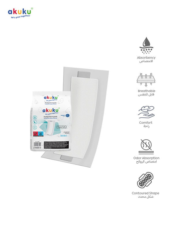 Akuku - Postpartum Pads for After Birth | Ultra Absorbent Night Use | Soft Breathable Hygiene Pads | Leak Protection | Pack of 10 | Thin & Discreet | 36.5 x 14.5 x 0.5 cm