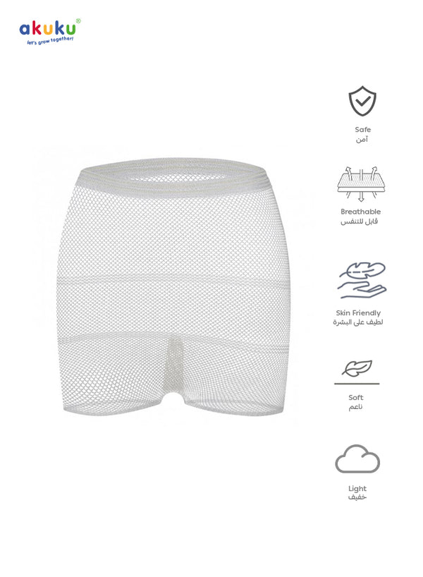 Akuku Reusable Mesh Maternity Briefs for Postpartum | Breathable & Washable Underwear for After Birth Recovery | High Waist | Size XL | Pack of 2 | Soft | Stretchable | Hygienic