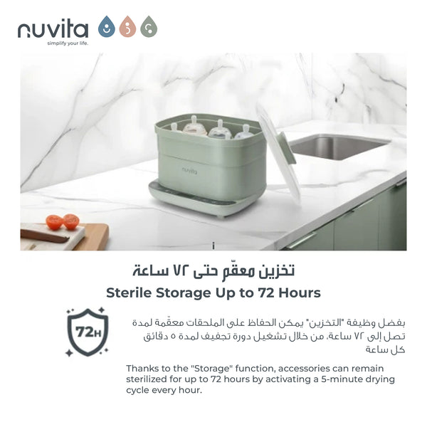 2-in-1 Sterilizer & Dryer with HEPA Filter | Eliminates 99.99% Germs | 5 Programs | Sterilizes up to 6 Bottles | Sterile Storage for 72 Hours | Easy to Clean
