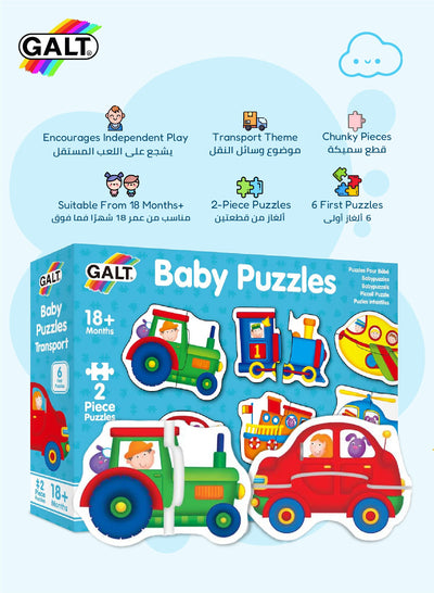 Baby Puzzle - Transport | 6-Piece Toddler Puzzle Set | Chunky 2-Piece Puzzles | 18+ Months | Fun Transport-Themed Puzzle | Promotes Problem-Solving Skills | 23 x 5.2 x 17cm