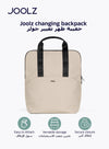Stylish Diaper Backpack | Spacious Baby Bag with Portable Changing Pad | Insulated Bottle Compartment | Laptop Pocket | Eco-Friendly | Compatible with Hub/Day/Geo | Sandy Taupe | 43.5 x 32.5 x 13.5 cm - Sandy Taupe