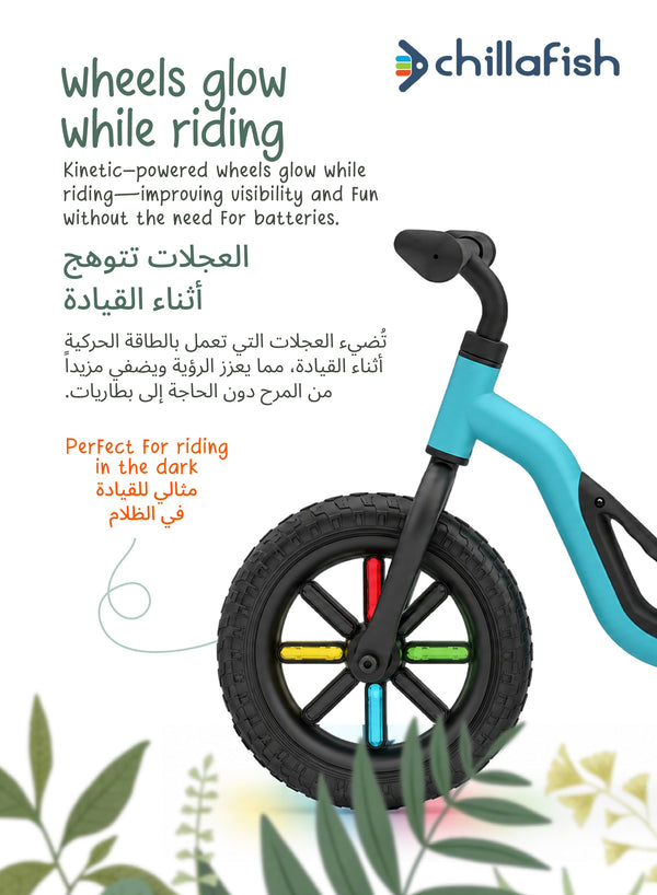 Charlie Glow Sky Blue Kids Balance Bike with Light-Up Wheels | No Batteries Needed | Adjustable | 18-48 months