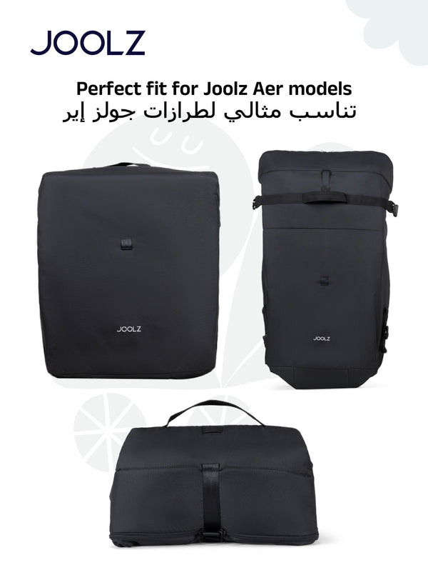 Travel Bag for Joolz Aer2 & Aer+ Stroller | Protects from Scratches & Impacts | Backpack Style | Adjustable for Buggy & Cot | Easy to Carry | Fits Joolz Aer2 | 50x35x20 cm - black