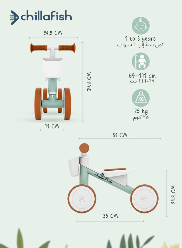 Quadi Racer Breeze Blue Kids 4-Wheel Ride-On Toddler Car | Storage Basket | Steering Limiter | Silent Wheels | 1-3 years