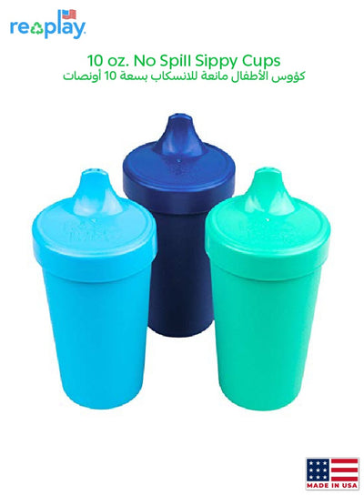 Re-Play No Spill Sippy Cup Set of 3 – 295 ml Teal Navy Sky Blue BPA-Free Dishwasher & Microwave Safe Durable & Stackable