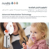 Portable Piston Nebulizer | Rechargeable Aerosol for Respiratory Therapy | Silent & Fast | For All Medications | Adjustable Flow | Includes Masks, Mouthpiece, and USB Cable