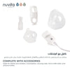 Wearable MESH Aerosol | Hands-Free Therapy for Respiratory Treatment | Fast & Quiet | Rechargeable Lithium Battery | Includes Masks, Mouthpiece, Carrying Case | Self-Cleaning Function