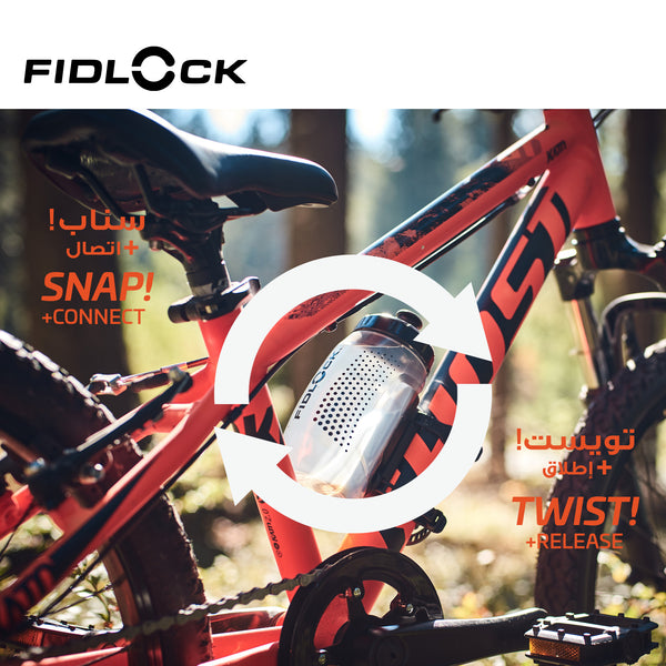 Universal Magnetic-Mechanical Bottle Holder Base | Twist Uni Base with Cable Ties | Fits 28–62 mm Bike Tubes | Strong Non-Slip Mount for All Twist Modules | 7 x 2.5 x 1.5 cm