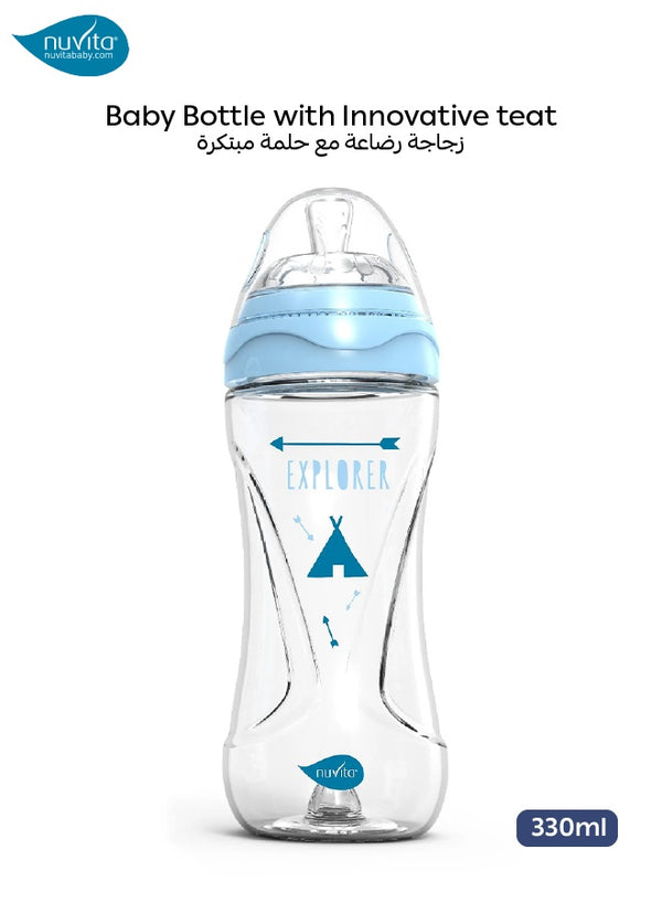Anti-Colic Baby Bottle - Materno Feel | Ultra-Soft Teat | Ergonomic Design | BPA-Free | Prevents Colic & Ear Infections | 330ml | Easy to Clean | multicolour