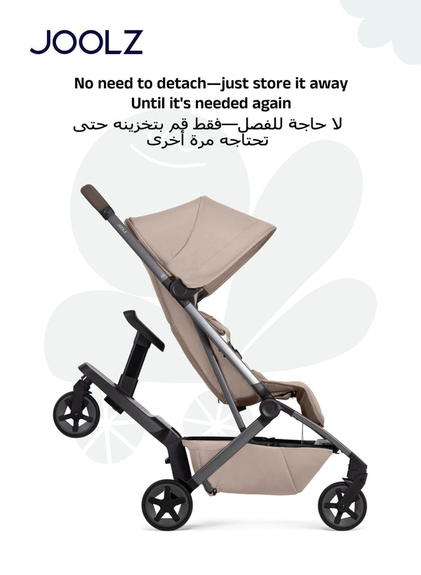Aer² Footboard with Seat | Toddler Ride Board | Easy Attachment | Comfortable Walking Space | Flip-up Footboard for Toddler | Convenient Storage | 10 x 32 x 45 CM  Step 2: Arabic Translation - black