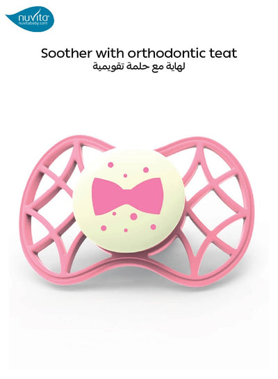 Air.55 Orthodontic Pacifier with Stericover Glow Aquamarine | BPA Free Silicone Soother for Newborn Baby | Orthodontic Nipple | Calming Comfort | 0m+ | 5×4×6 CM | Glow Flamingo