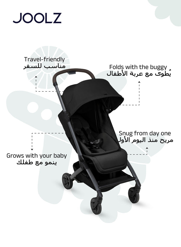 Newborn Insert for Aer+ / Aer2 / Day5 / Hub Strollers | Cosy Infant Seat Cushion | Easy Fold with Buggy | Lightweight Travel-Friendly Baby Support | 70 x 30 x 8 cm - Space Black