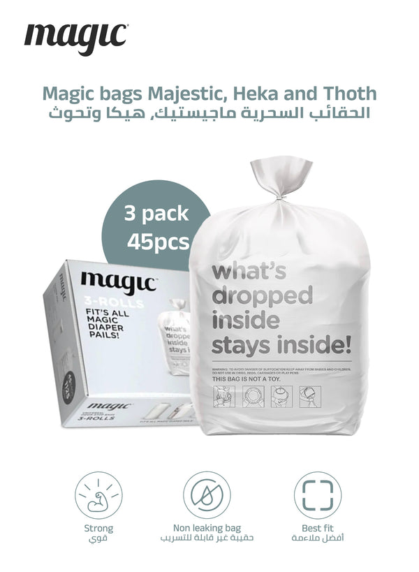 Magic Bags Majestic & Essential | 15pcs per Roll | 3 Pack | Leak-proof & Odor Control | Perfect Fit for Diaper Pails | Keeps Odor Inside for 2 Weeks | 100% Durable