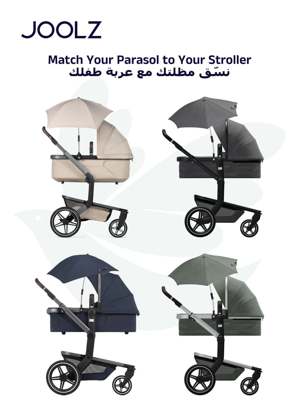 Universal Baby Stroller Parasol UPF50+ Sun Protection | Adjustable Flexible Arm Clip-On Umbrella | Space Black | Fits Multiple Strollers | Lightweight Shade 30 CM - Space black