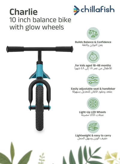Charlie Glow Sky Blue Kids Balance Bike with Light-Up Wheels | No Batteries Needed | Adjustable | 18-48 months