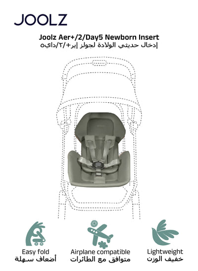 Joolz Newborn Insert for Aer+ / Aer2 / Day5 / Hub Strollers Cosy Infant Seat Cushion Easy Fold with Buggy Lightweight