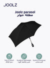 Universal Baby Stroller Parasol UPF50+ Sun Protection | Adjustable Flexible Arm Clip-On Umbrella | Space Black | Fits Multiple Strollers | Lightweight Shade 30 CM - Space black