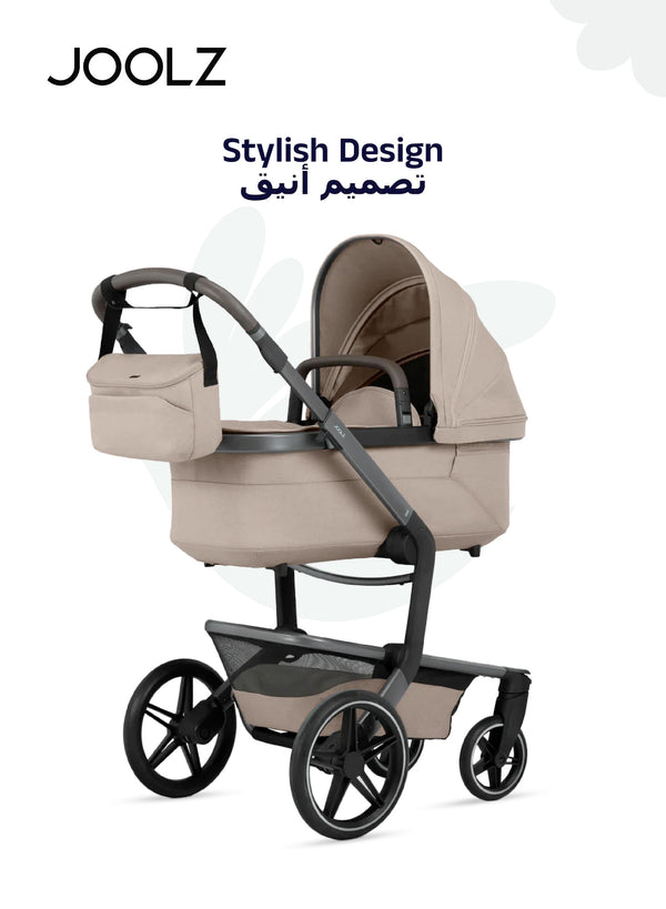 Compact Baby Stroller Organiser | Easy to Attach | Extra Storage for Diapers, Bottles, Toys | Secure Zipper Closure | Compatible with Joolz GEO/AER/HUB/Day |  30 x 10 x 15 cm Sandy Taupe - Sandy Taupe