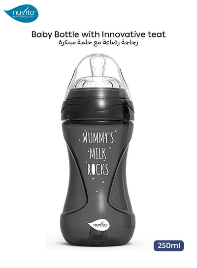Anti-Colic Baby Bottle - Materno Feel | Ultra-Soft Teat | Ergonomic Design | BPA-Free | Prevents Colic & Ear Infections | 250ml | Easy to Clean - Black