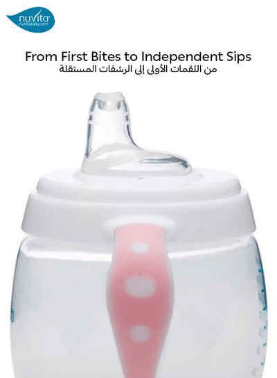 Weaning Set 6m+ | Plate with Hot Water Reservoir | Silicone Spoon & Cup | Non-Slip Bottom & Anti-Splash Edges | Ideal for Baby's First Meals | BPA Free | pink