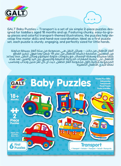 Baby Puzzle - Transport | 6-Piece Toddler Puzzle Set | Chunky 2-Piece Puzzles | 18+ Months | Fun Transport-Themed Puzzle | Promotes Problem-Solving Skills | 23 x 5.2 x 17cm