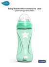 Anti-Colic Baby Bottle - Materno Feel | Ultra-Soft Teat | Ergonomic Design | BPA-Free | Prevents Colic & Ear Infections | 330ml | Easy to Clean - Green