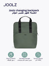 Stylish Diaper Backpack | Spacious Baby Bag with Portable Changing Pad | Insulated Bottle Compartment | Laptop Pocket | Eco-Friendly | Compatible with Hub/Day/Geo | Forest Green | 43.5 x 32.5 x 13.5 cm - Forest green