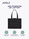 Eco-Friendly Changing Bag | Spacious Baby Diaper Bag with Insulated Bottle Pocket | Laptop Compartment | Foldable Changing Mat | Water-Repellent | 20L Capacity | 36 x 13.5 x 45 cm - Black