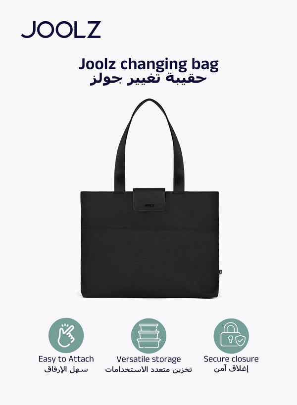 Eco-Friendly Changing Bag | Spacious Baby Diaper Bag with Insulated Bottle Pocket | Laptop Compartment | Foldable Changing Mat | Water-Repellent | 20L Capacity | 36 x 13.5 x 45 cm - Black