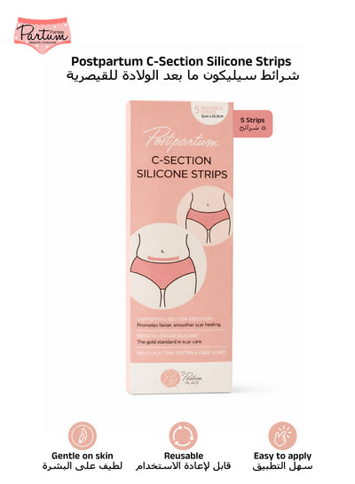 C Section Scar Strips Medical Grade Silicone | 5 Reusable Scar Sheets | Postpartum Scar Care for C Section Recovery | Soft Flexible Adhesive Strips for Smoother Faded Scars