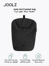 Aer² Basket Bag | One-Hand Access & Easy Fold | Extra Storage | Secure & Durable Material | Compatible with Joolz Aer2 Buggy | 46x14x34 cm - black