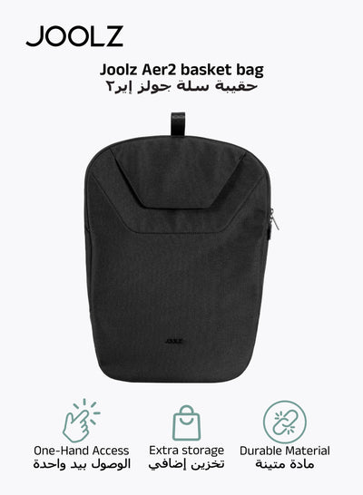 Aer² Basket Bag One-Hand Access & Easy Fold Extra Storage Secure & Durable Material Compatible with Joolz Aer2 Buggy 46x14x34